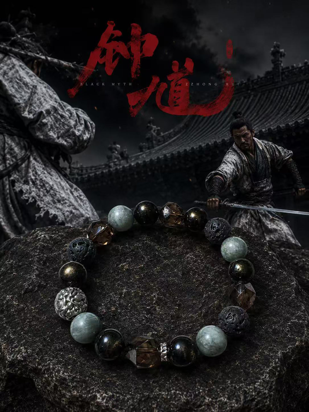  Obsidian, Smoky Quartz, Hawk’s Eye and Lava Stone crystal bracelet inspired by Zhong Kui, a legendary protector figure in Chinese folklore